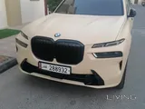 G07 X7 xDrive 40i LCI 2023